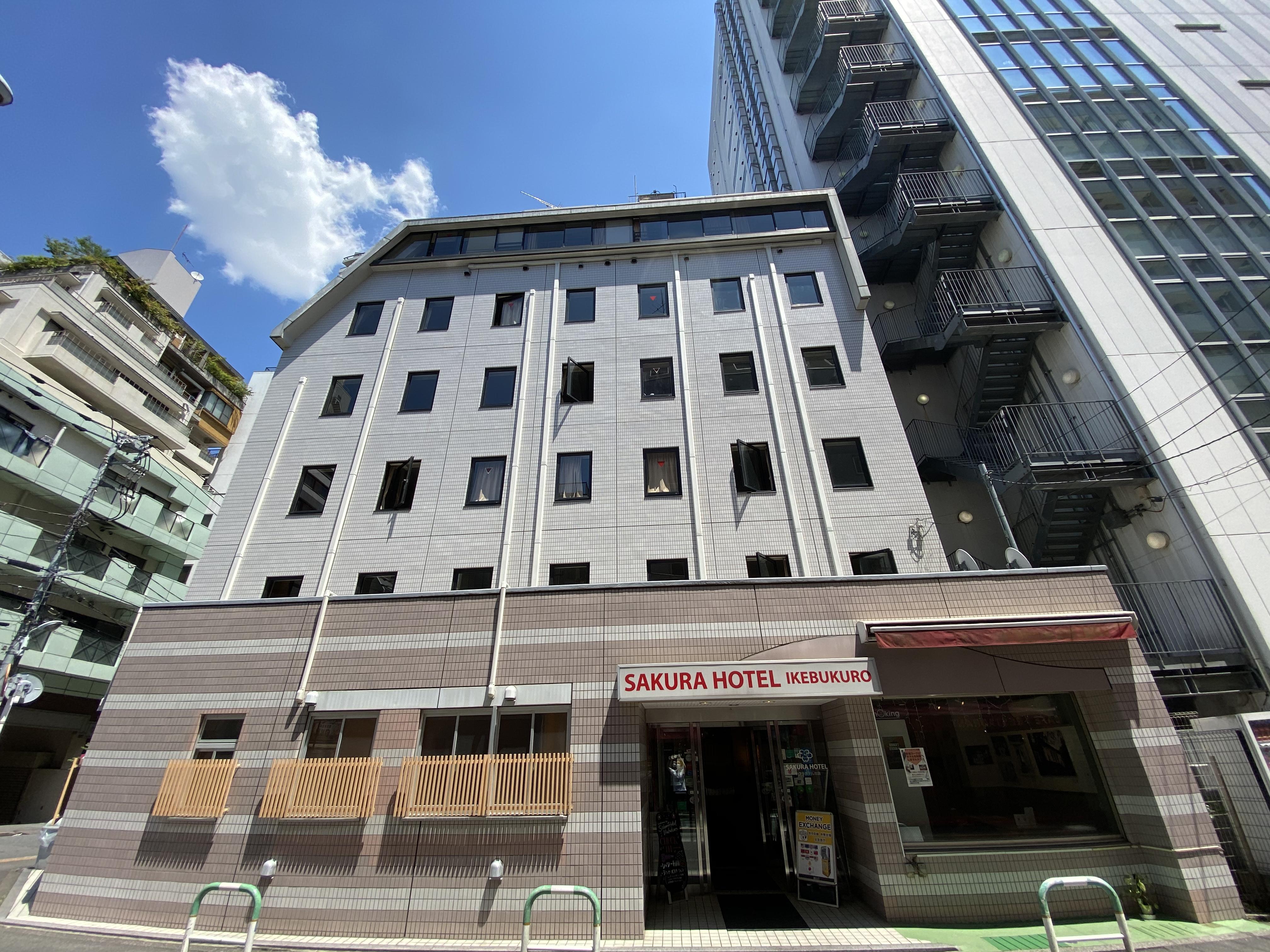 Sakura Hotel Ikebukuro Tokio Exterior foto