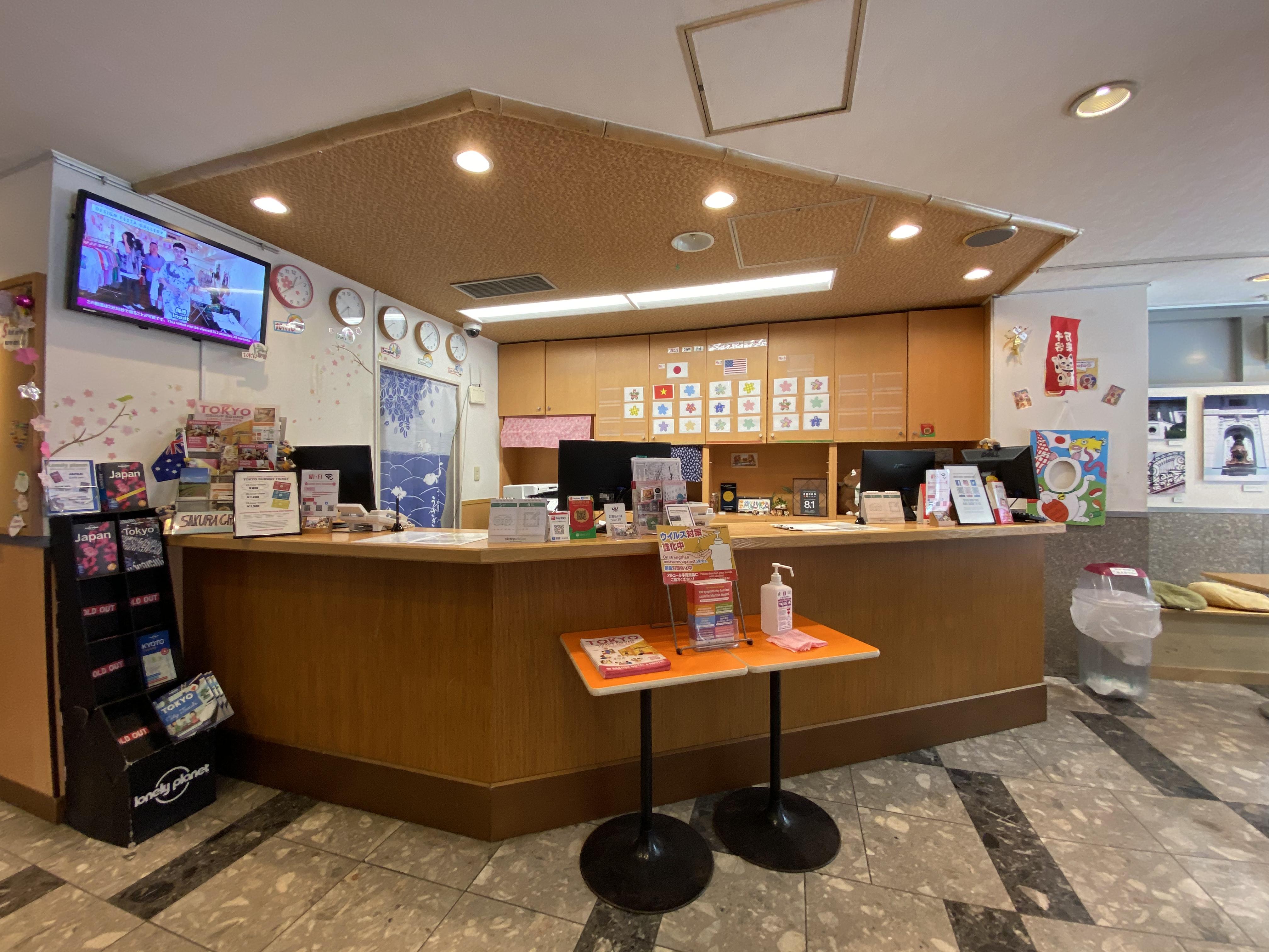 Sakura Hotel Ikebukuro Tokio Exterior foto