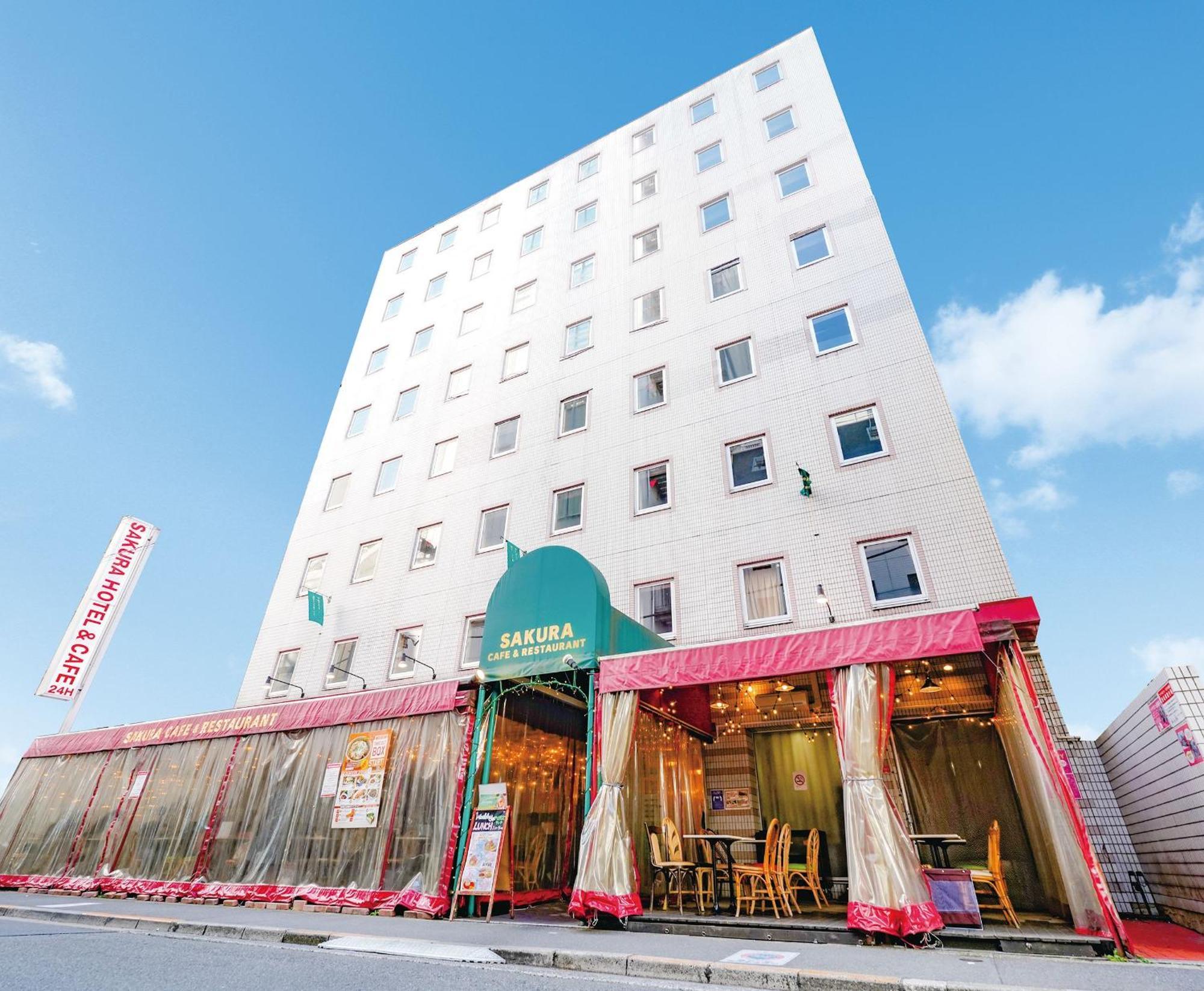 Sakura Hotel Ikebukuro Tokio Exterior foto