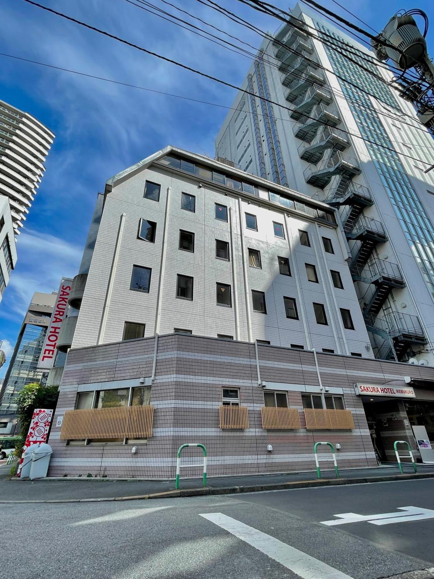 Sakura Hotel Ikebukuro Tokio Exterior foto