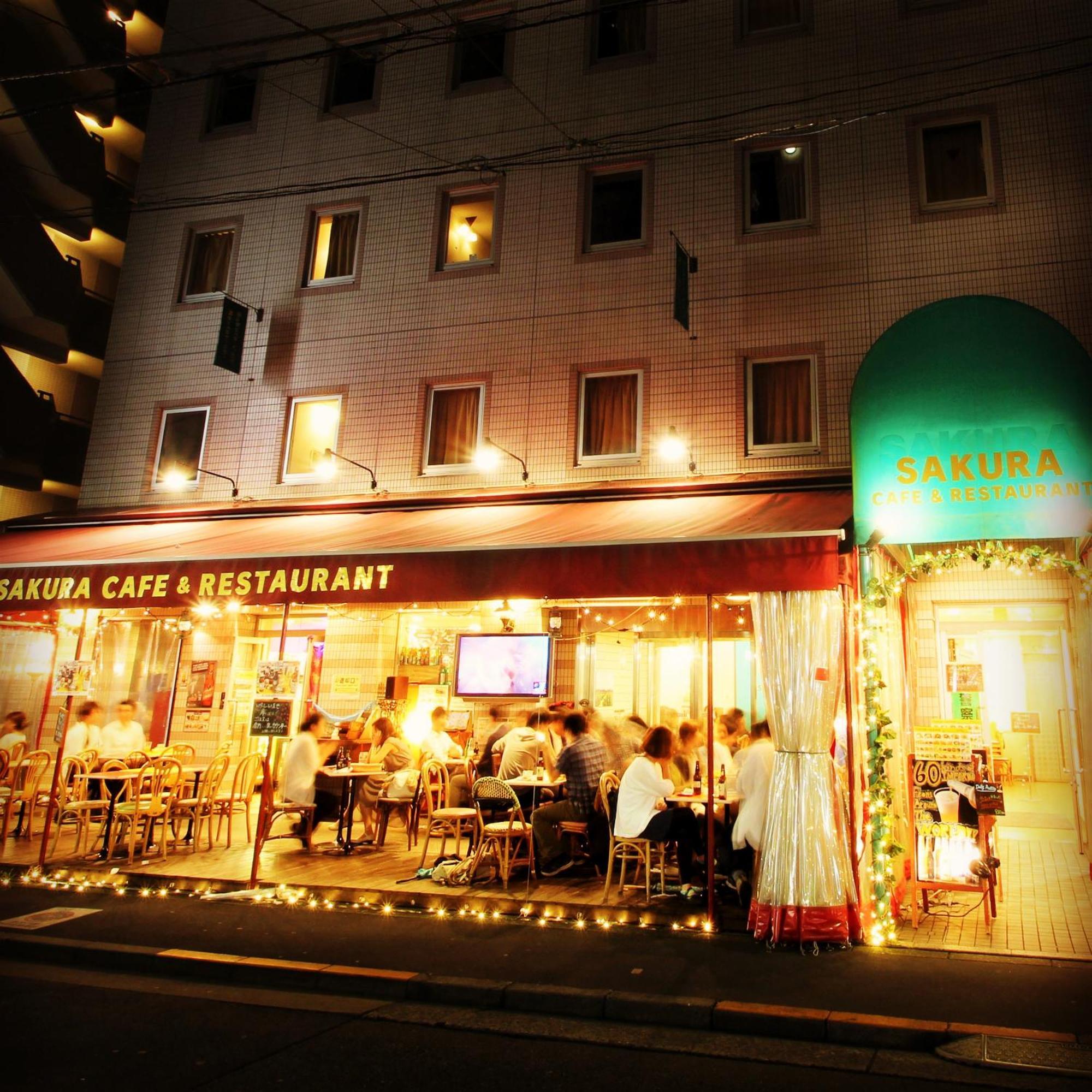 Sakura Hotel Ikebukuro Tokio Exterior foto
