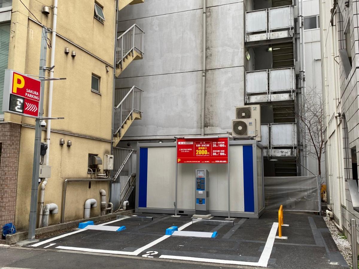 Sakura Hotel Ikebukuro Tokio Exterior foto